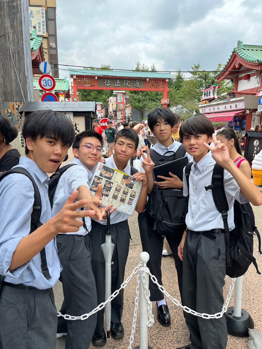 中学 2 年生