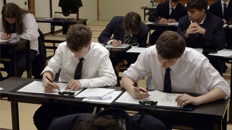 ニュージーランドTauranga Boys’ Collegeの生徒たちが日本の文化を体験しました
