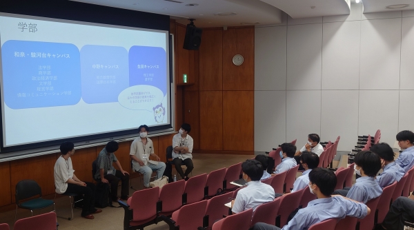 「藤嶺藤沢」ってどんな学校？　～進学講演会～　【中学３年～高校２年】