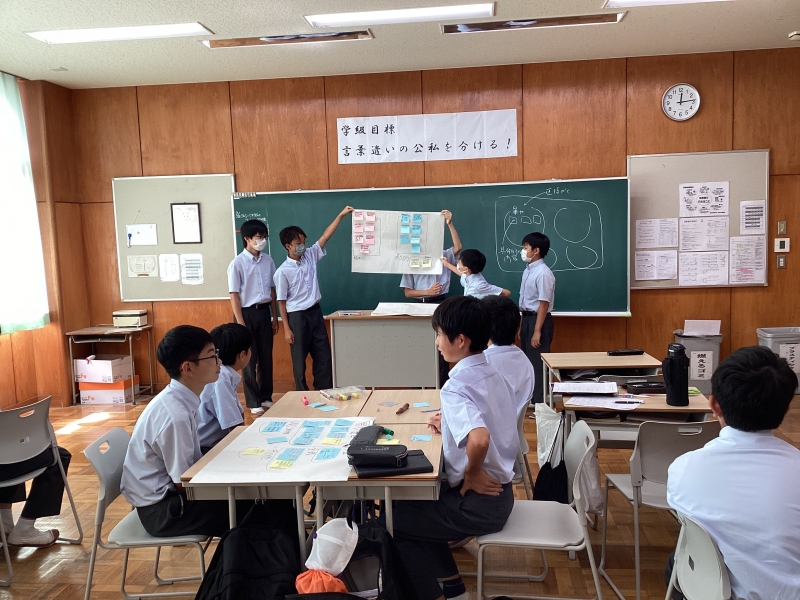 中１いじめ防止ワークショップ