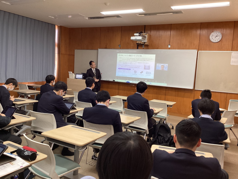 ニュージーランド春短期語学研修　渡航準備説明会