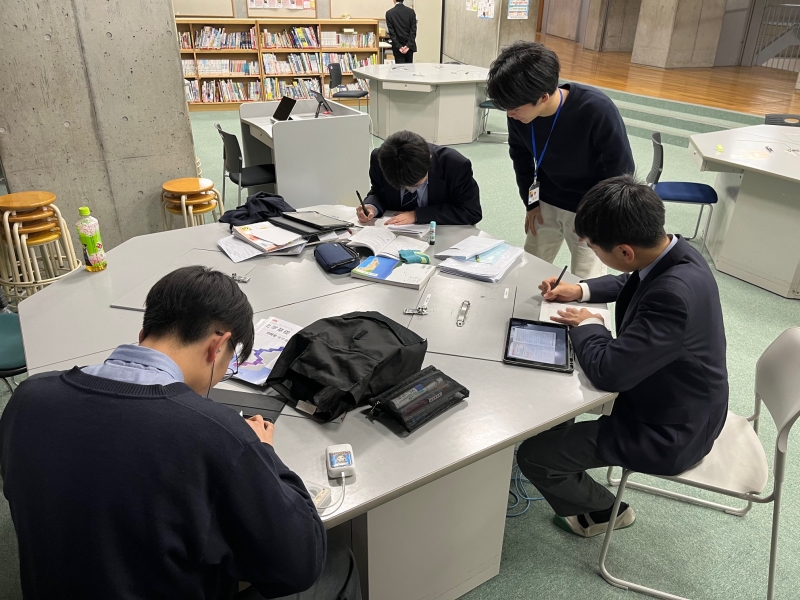 放課後学習