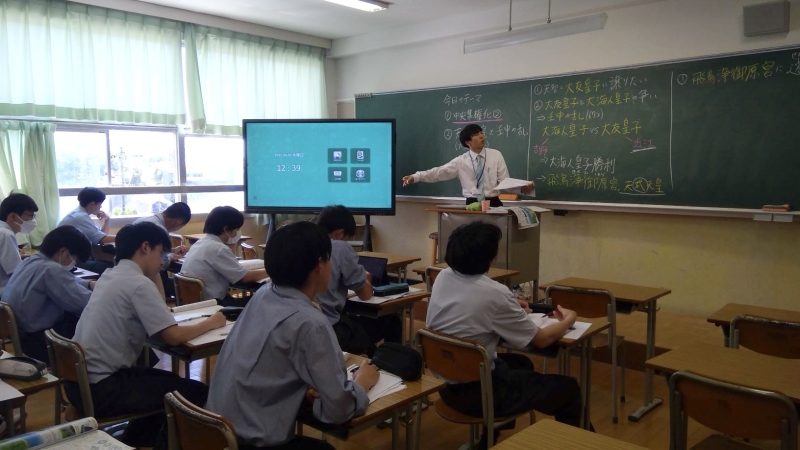 教育実習生からのメッセージ