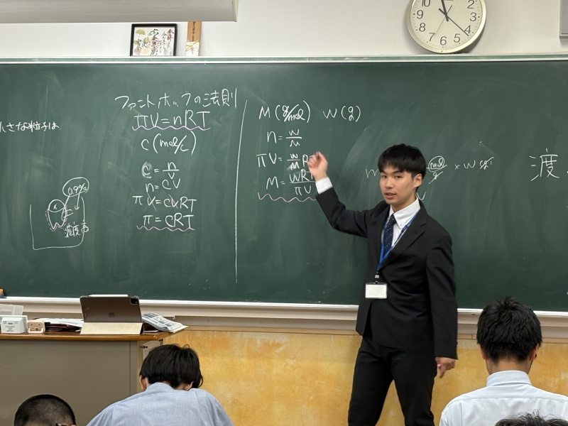 教育実習生からのメッセージ