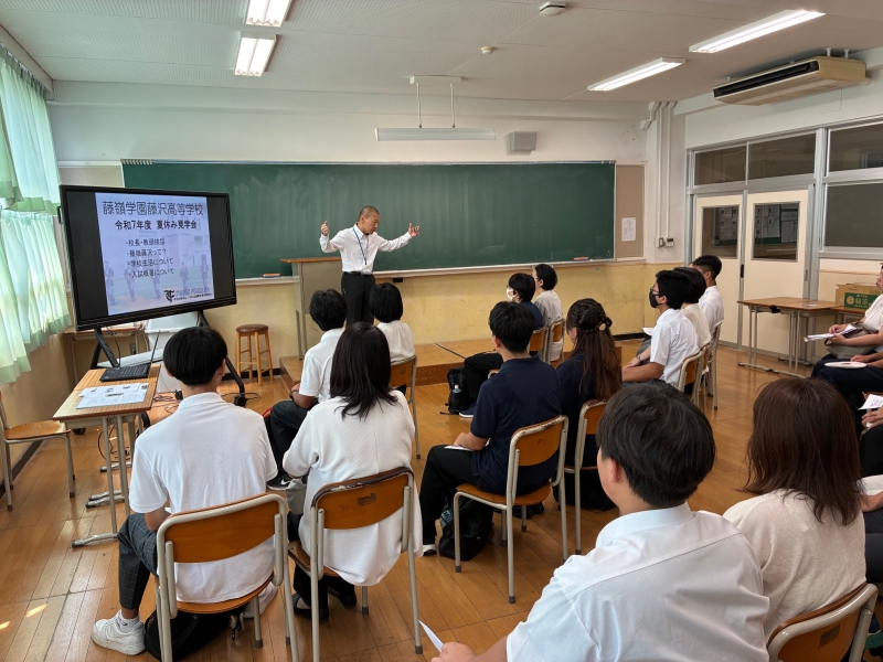 夏休み見学会、部活動体験会を実施しました