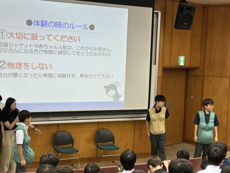 中学１年生保健講演会