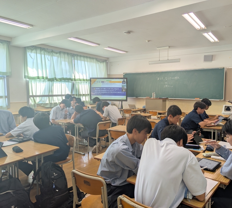 研修旅行事前指導～東北コース～