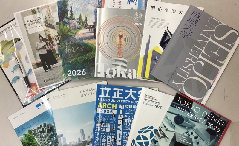 総合学習～高２大学出張講義～