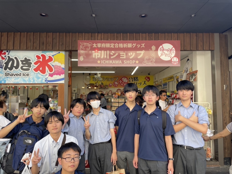 高２研修旅行～九州方面最終日～