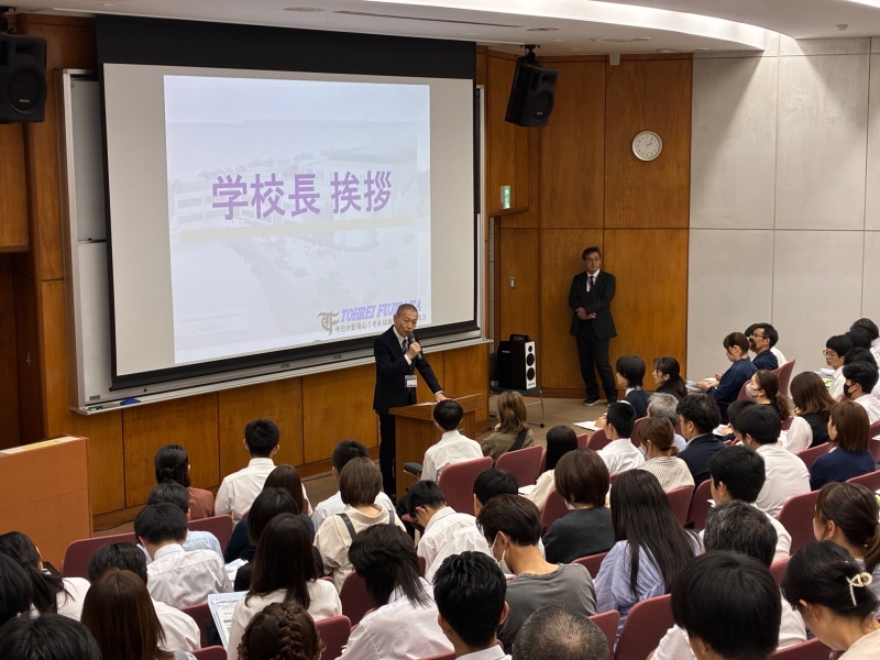 高校説明会を開催しました