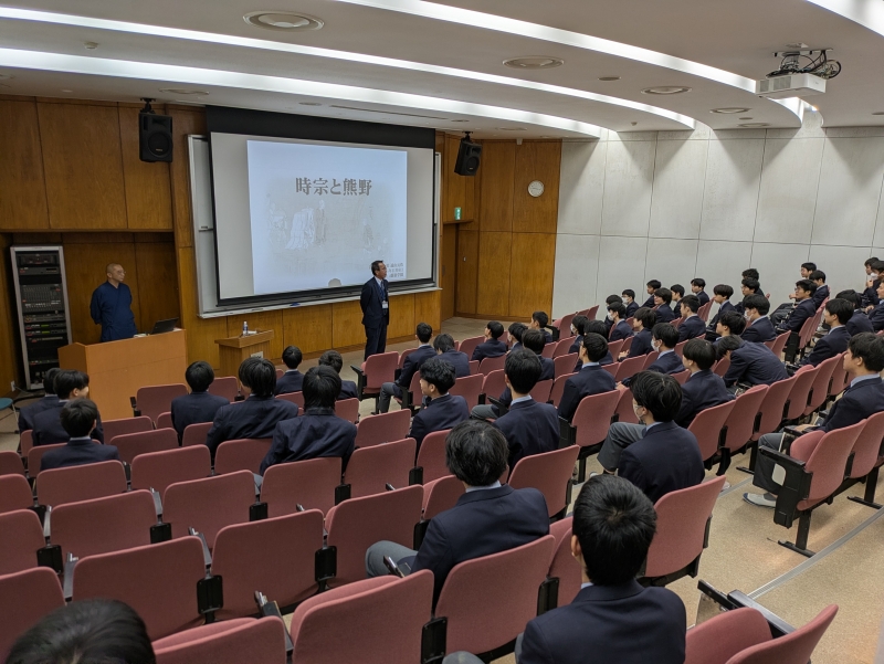 中３熊野研修旅行～事前研修～