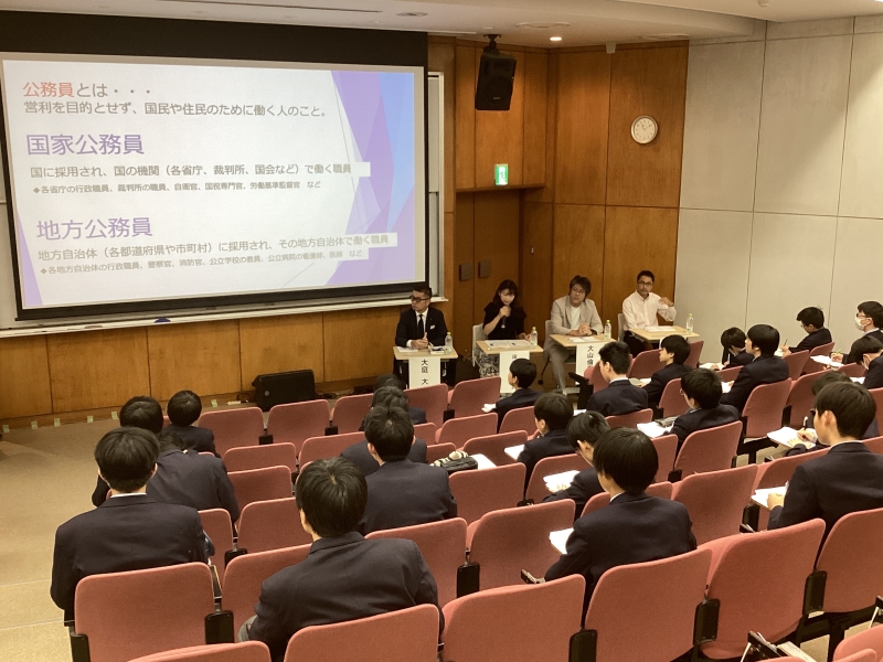 中学２年生職業講演会