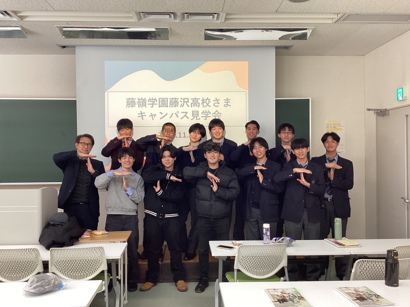 高校２年生～進路探究活動～