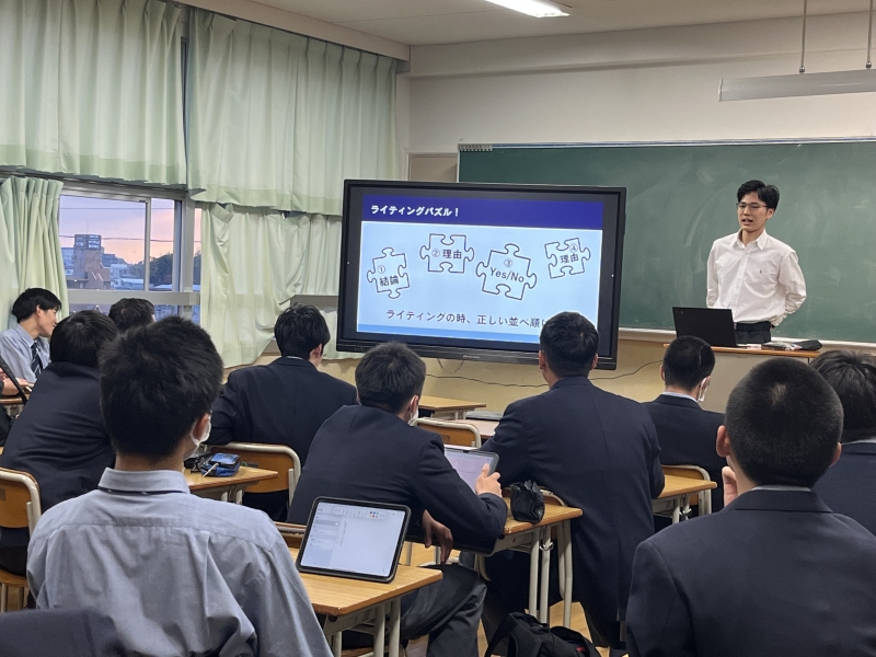 放課後英検対策講座