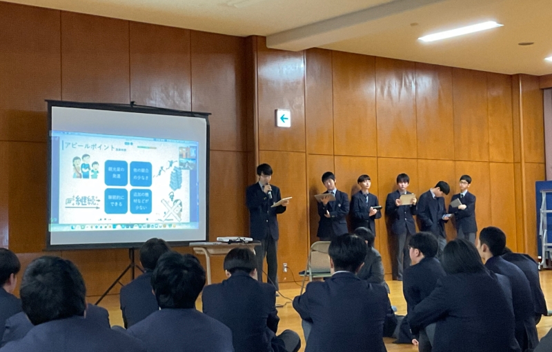 高校２年探究学習～発表～