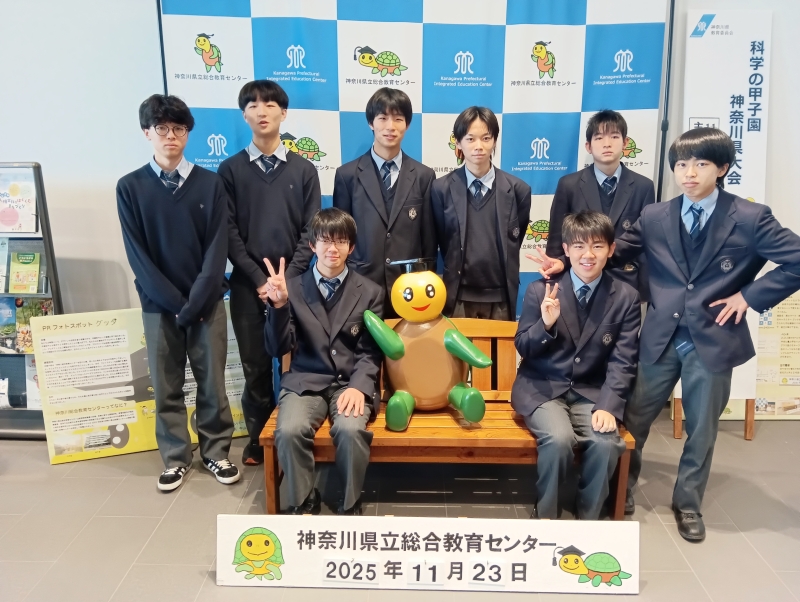 科学の甲子園に出場しました