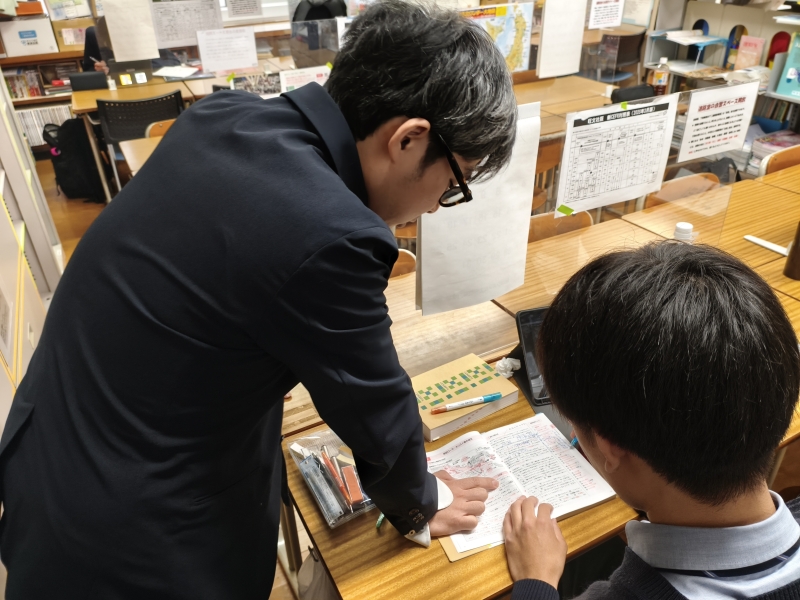 授業の様子～社会～