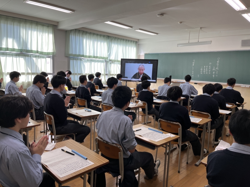 探究～高校1年生「般若心経を写す・唱える」～
