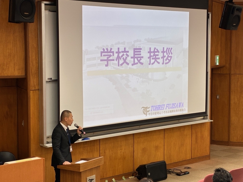 中学入試ファイナル説明会