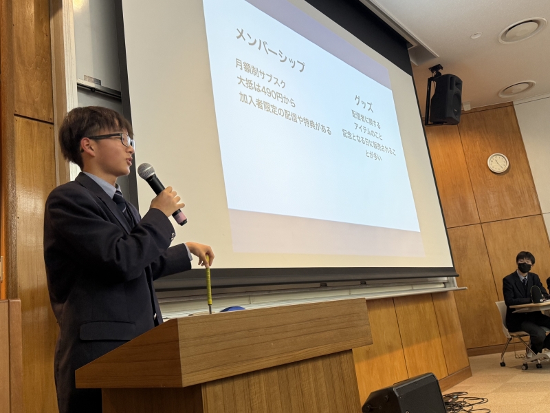 中学２年生研究発表会