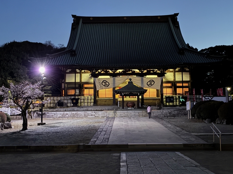 中学入試が始まりました！