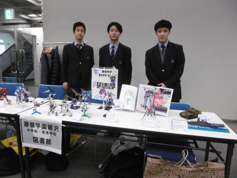 「第1回 関東中学高等学校模型部展」に参加しました