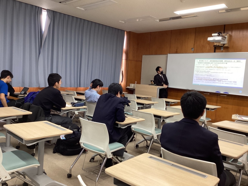 短期語学研修渡航準備説明会