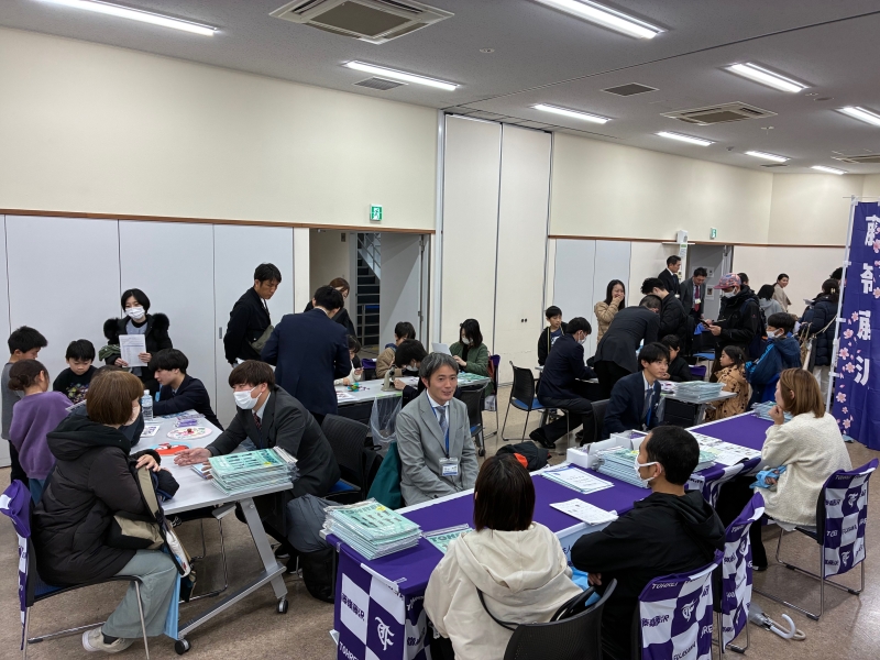 「春のかながわ私立中まつり」に参加しました