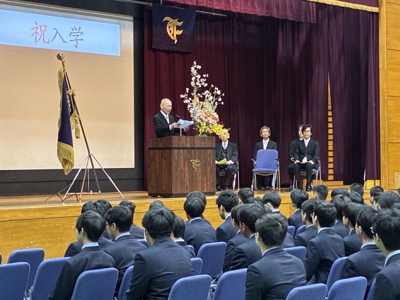 中学・高校 入学式を挙行しました
