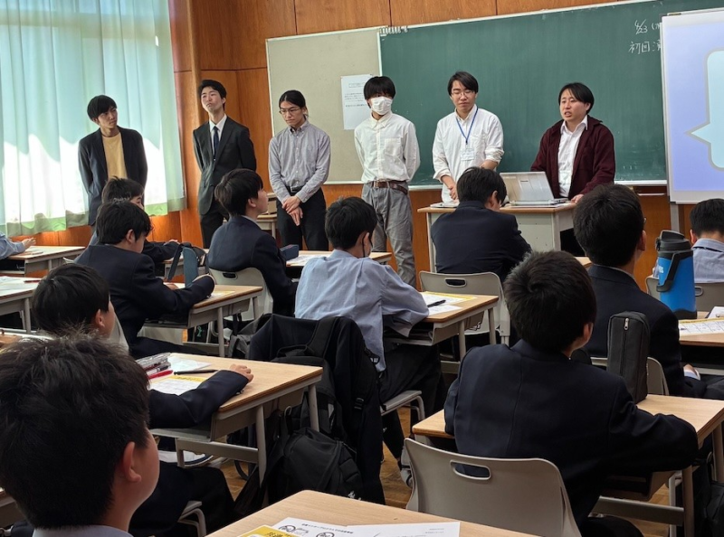 中１放課後学習ガイダンス