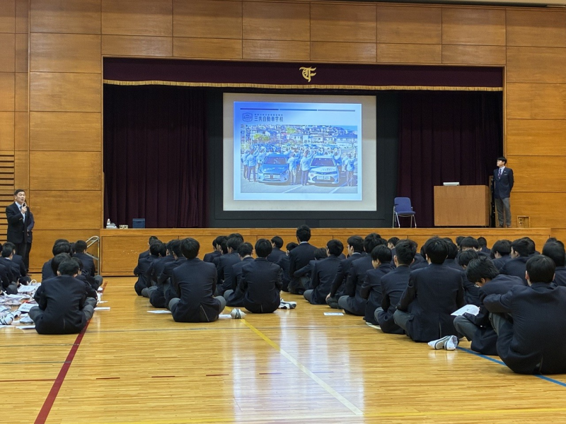 自転車安全講習会