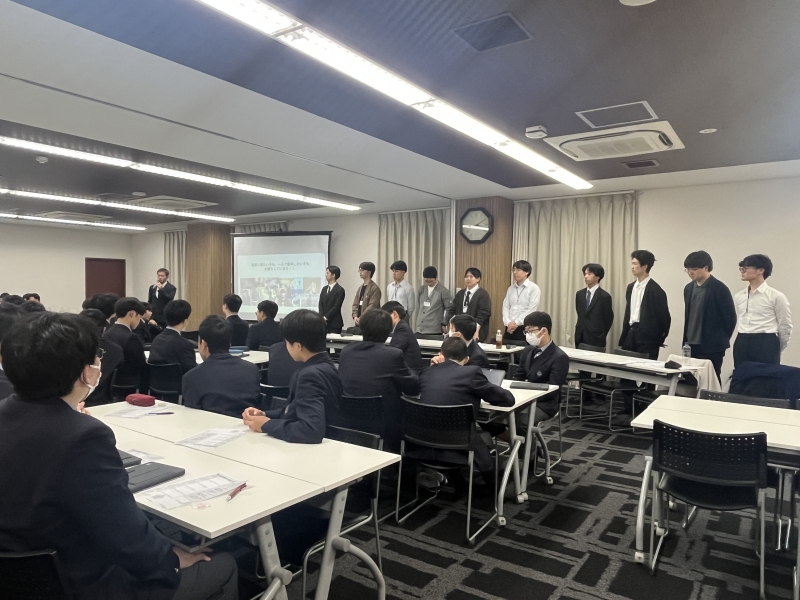 高校放課後学習ガイダンス