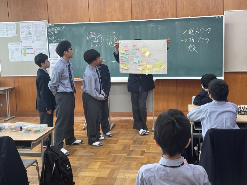 中学１年生いじめ防止活動