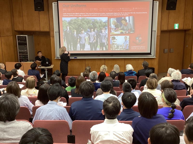 留学フェア開催