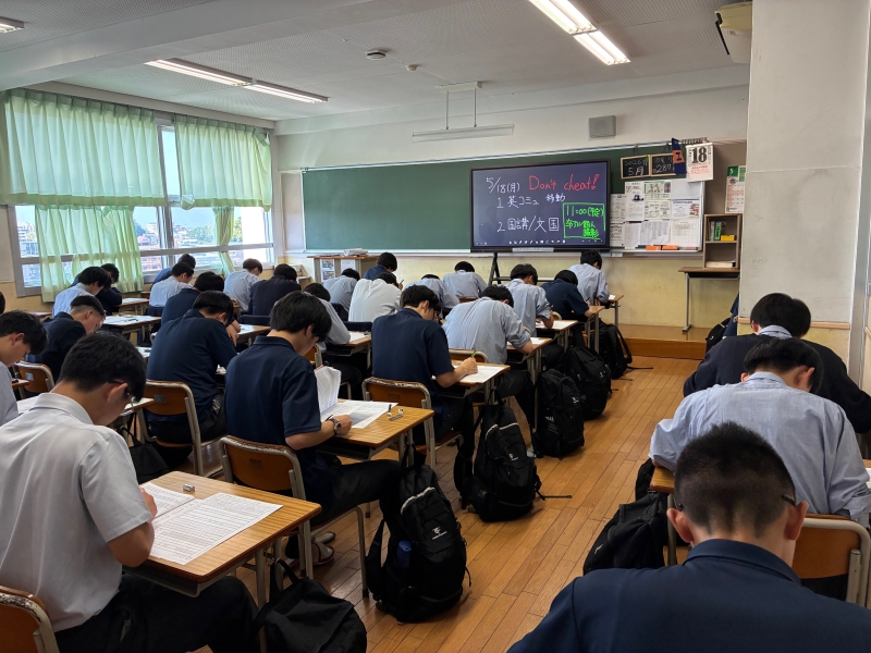 中間試験が始まりました