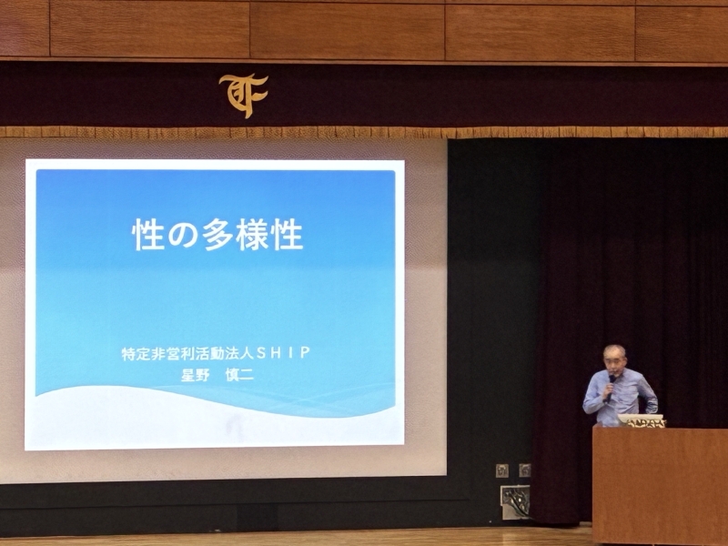 保健講演会を実施しました