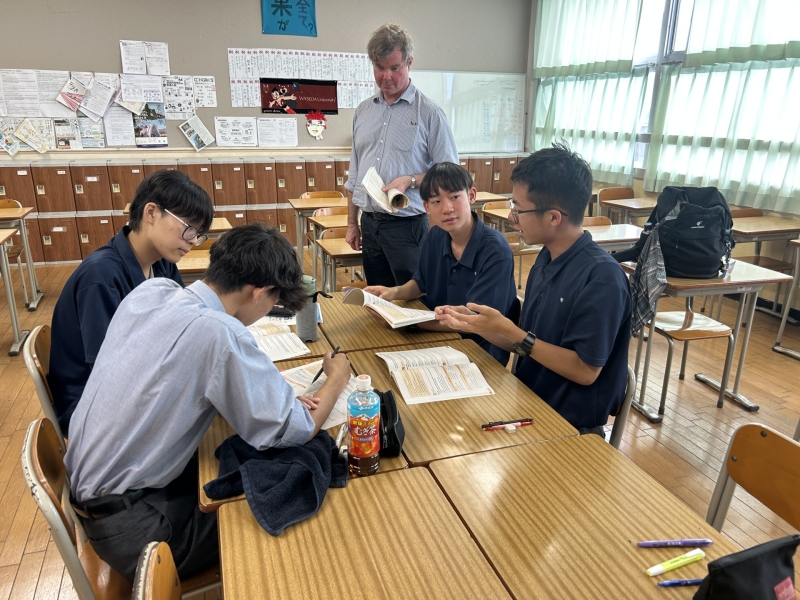 General Tutorial English