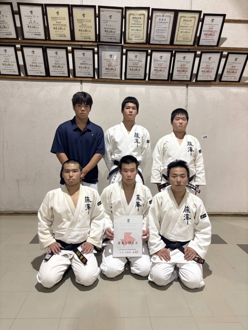 高校柔道部活動報告～湘南・横三地区柔道大会(団体戦)～