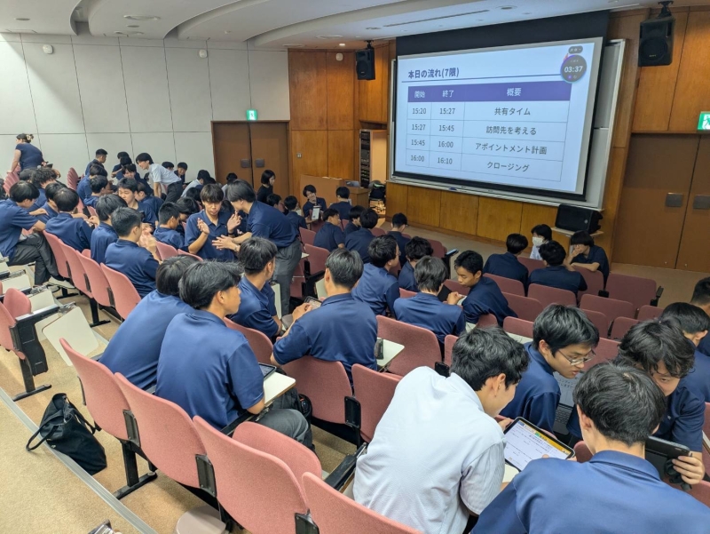 高校２年生探究