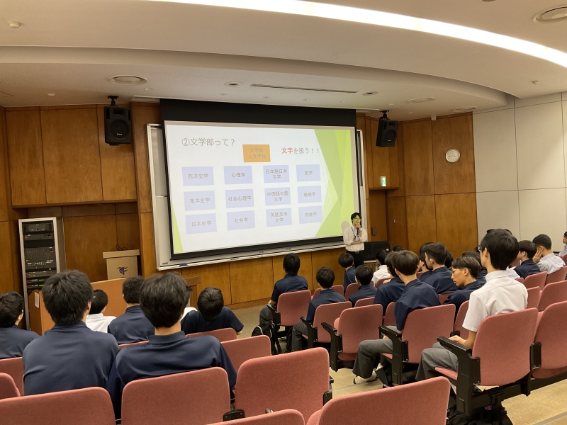 現役大学生による学問・大学選びの体験談