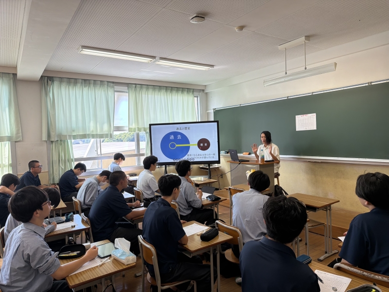 大学出張講義～中央大学～