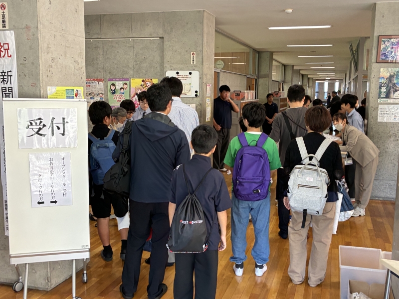 秋のオープンスクールを開催しました