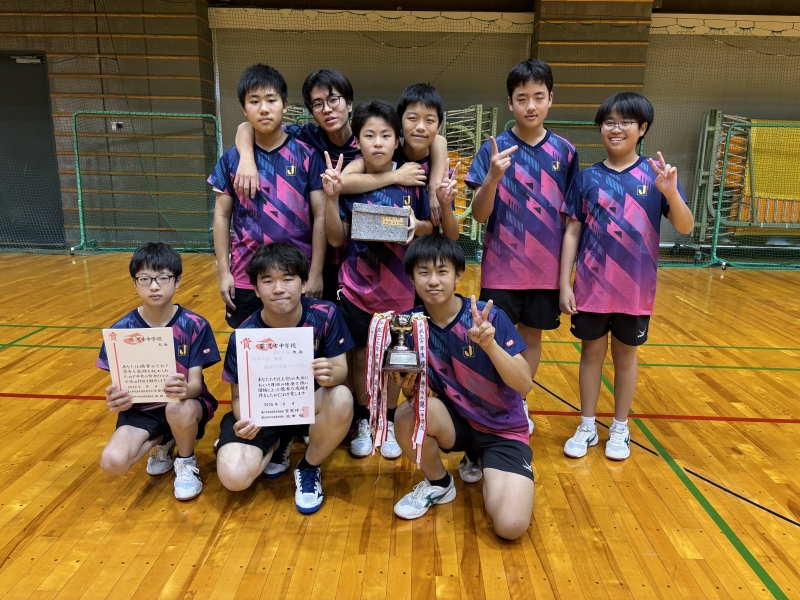 中学卓球部活動報告～藤沢市新人戦優勝～