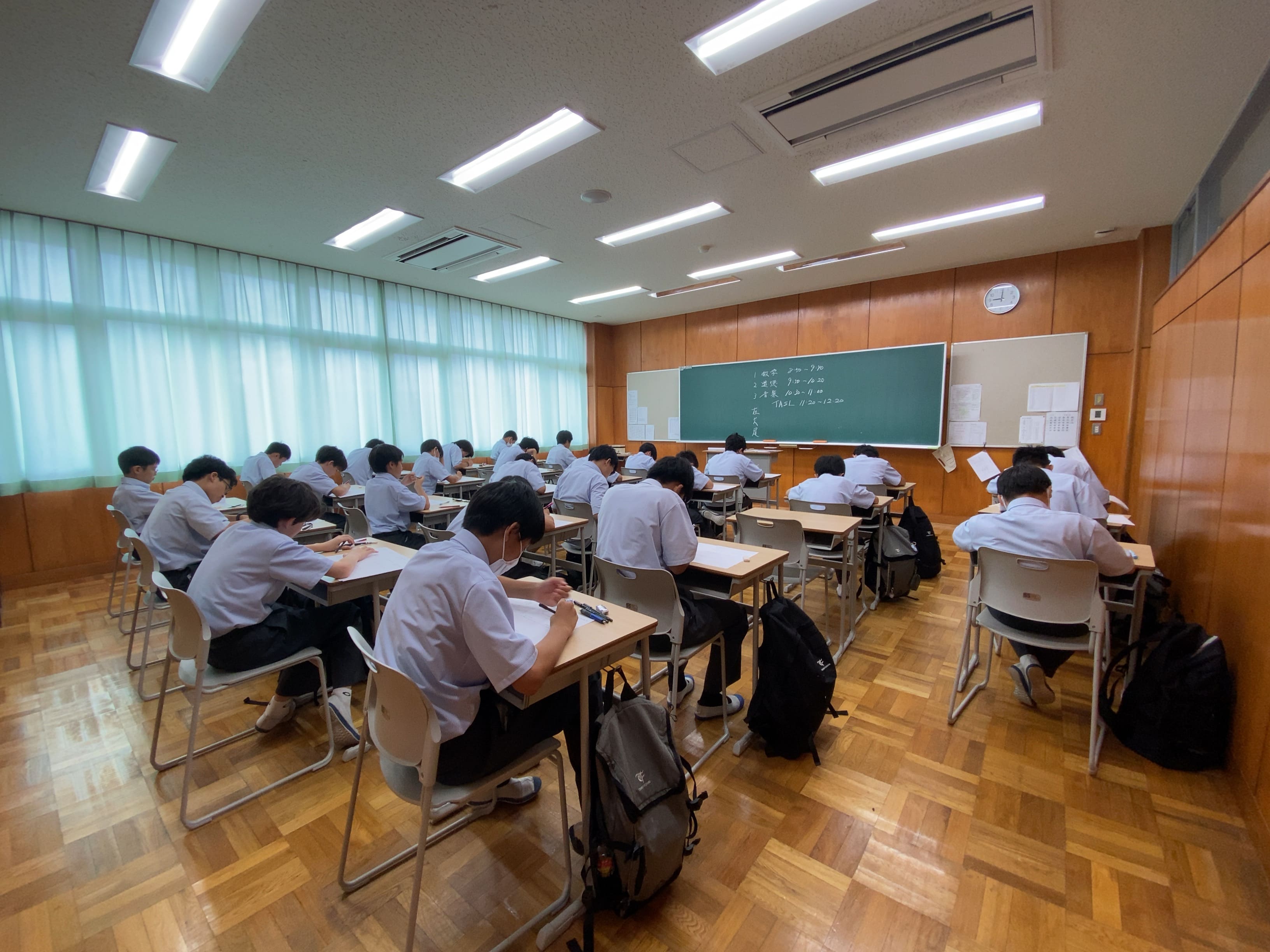 期末試験（中学）