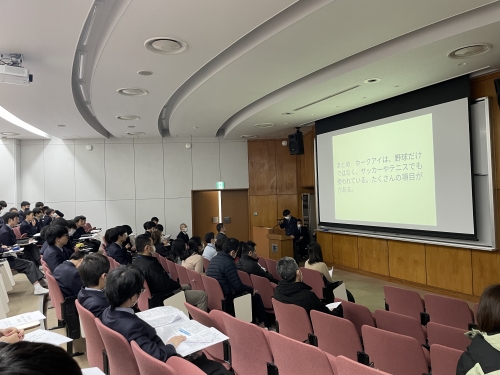 中学１年生研究発表会