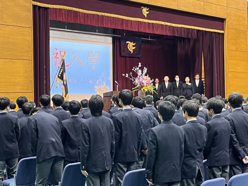 高等学校入学式