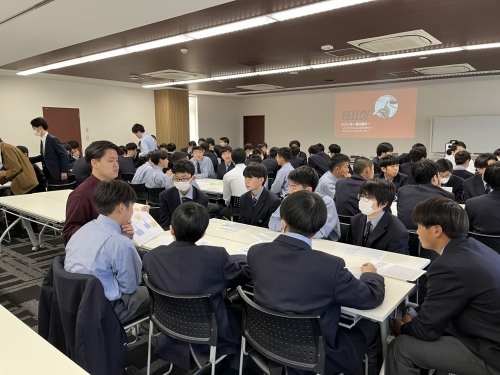 高校１年生放課後学習説明会