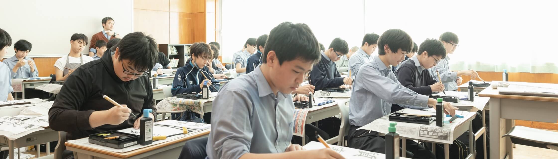 中学校の授業