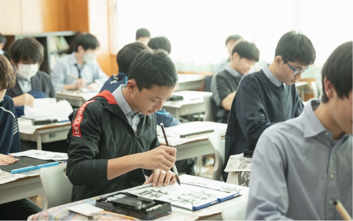 書道の授業