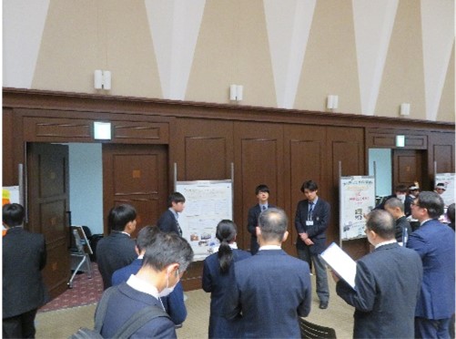 令和５年度　全国いじめ問題子供サミット　【中学３年】